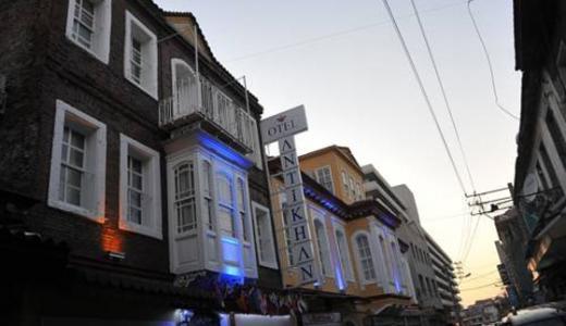 Antikhan Hotel Izmir Bagian luar foto